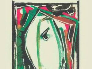 تحميل كتاب أحببتك أكثر مما ينبغي أثير عبد الله النشمي بصيغة PDF مجانا