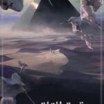 تحميل كتاب قوة القلة لجيمس إزلنجتون بصيغة PDF مجانا