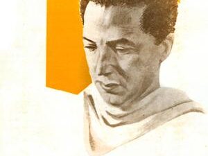 تحميل كتاب رحلتي من الشك إلى الإيمان لمصطفى محمود بصيغة PDF مجانا