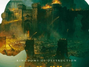 تحميل كتاب النبوءة العظمى لعلي السعدون بصيغة PDF مجانا