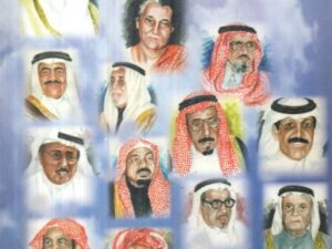 تحميل كتاب شهود هذا العصر لمحمد عبد الله الوعيل بصيغة PDF مجانا